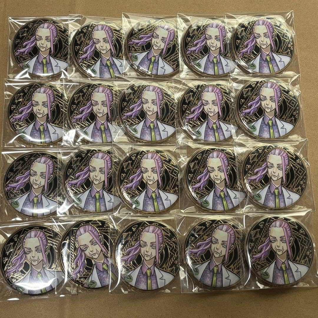 東リベ 三途春千夜 原画展 アルティメタル 缶バッジ 痛バッグ Amazon.co.jp: 東リベ 原画展 アルティメタル缶バッジ 三途春千夜 20点